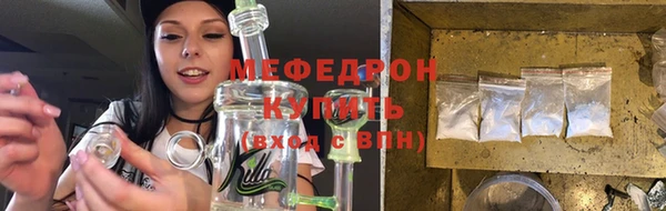 гидропоника Нефтегорск