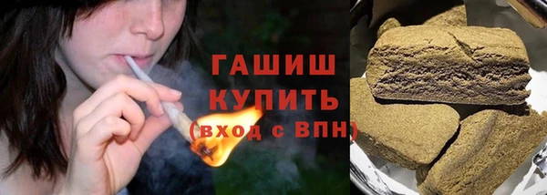 кокаин перу Нягань