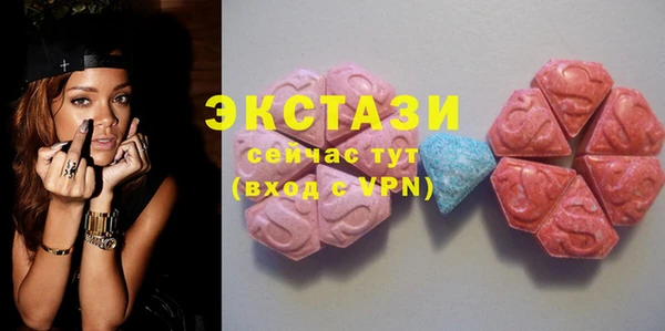 стаф Самара