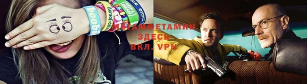 кокаин перу Нягань