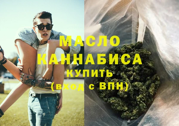 spice Нязепетровск