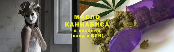 гидропоника Нефтегорск