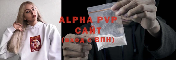 дистиллят марихуана Нефтекумск
