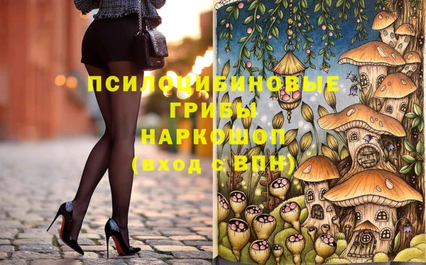 дистиллят марихуана Нефтекумск