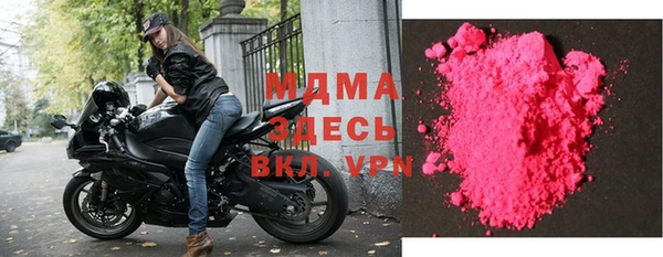хмурый Нея