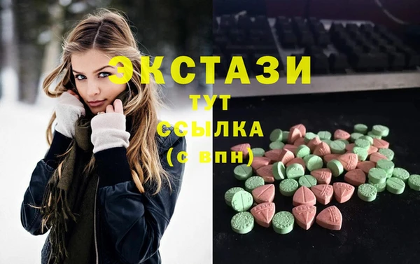 гидропоника Нефтегорск