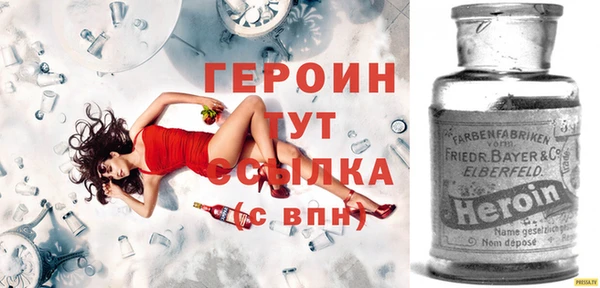 хмурый Нея