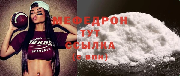 гидропоника Нефтегорск