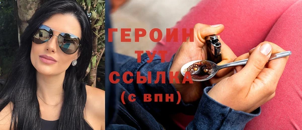 гидропоника Нефтегорск