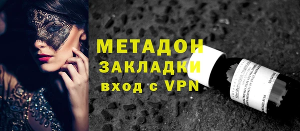 спайс Михайловск