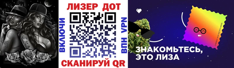 Марки N-bome 1,5мг  Уфа 