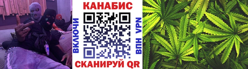 даркнет сайт  Уфа  Марихуана LSD WEED 